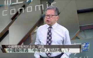 政党技术竞争，政党技术竞争的特点