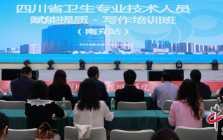川北职业技术学院，川北职业技术学院官网