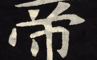 配音帝，配音帝王攻
