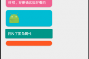 google.ca，google.ca加拿大