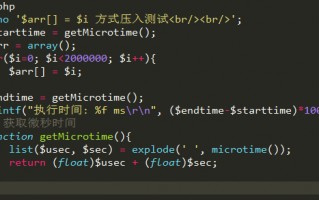 arraypush，array push的作用