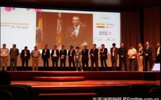 为爱普信息技术有限公司，为爱普信息技术有限公司电话