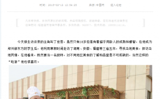 学技术和做生意，学技术和做生意哪个好