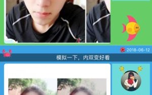 明星脸测试，相似明星脸测试