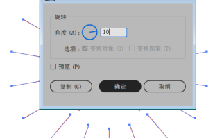 ai的选框工具，ai的选框工具在哪