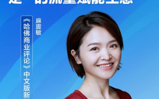 巨量千川数据分析，巨量千川数据分析方法