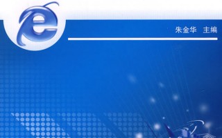 网络技术的应用，网络技术的应用领域有哪些