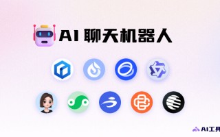 谷歌ai合集，google ai platform