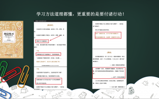 学前端还是数据分析，前端好还是数据分析好