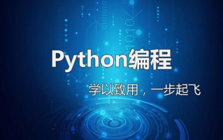 数据分析分析培训班，数据分析 培训班